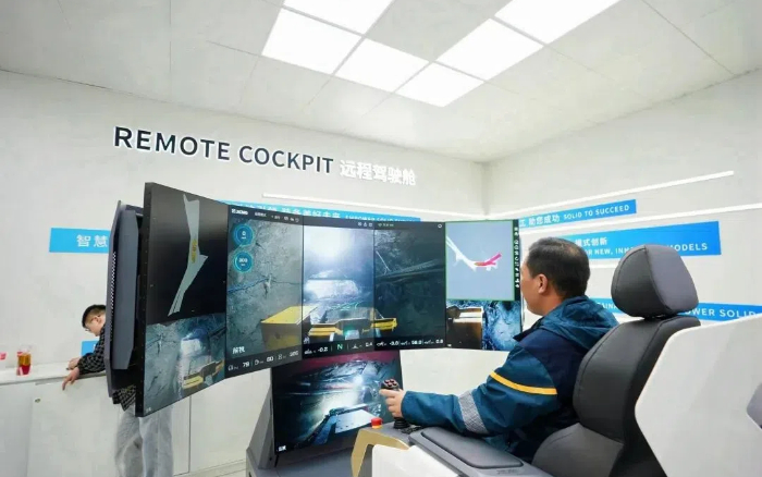 千里外采礦！徐工輕松拿捏“距離感”