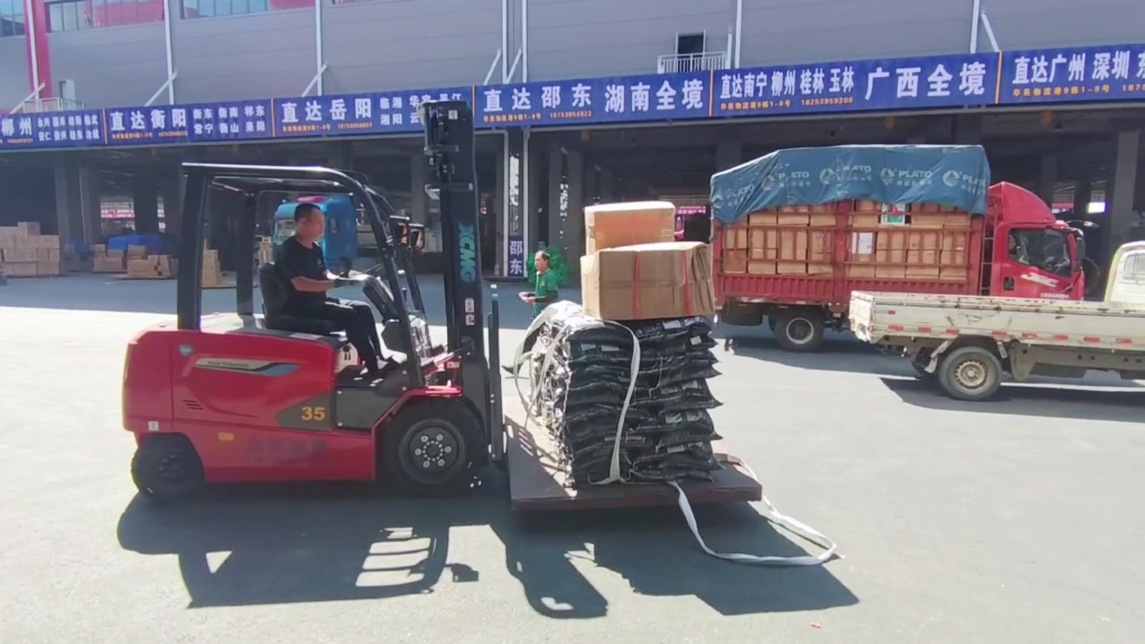 徐工新能源叉車，華東地區(qū)物流園新方案