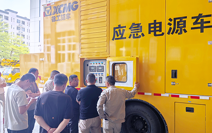 “救電先鋒” 徐工電源車奔赴福建，迎戰(zhàn)用電高峰