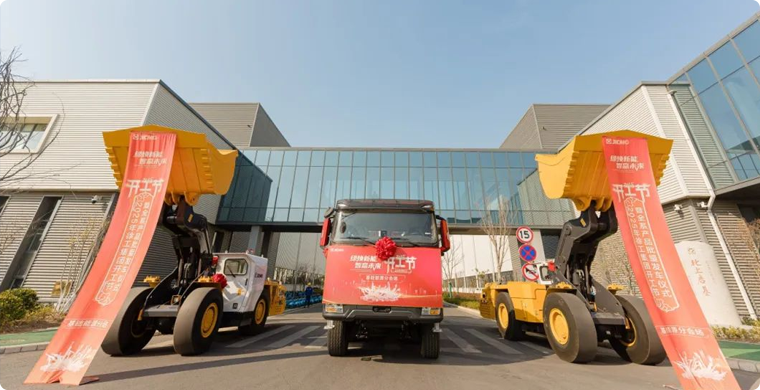 開(kāi)工，開(kāi)弓！基礎(chǔ)能源成套化裝備奔向全球~