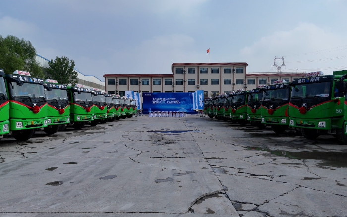 200臺徐工新能源重卡，奔赴華北！