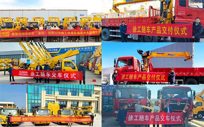 啟新致遠，篤行不?。珖桓秱骷岩? /> 
           </div> 
           <div   id=