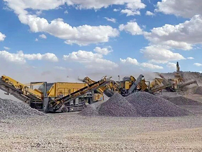 徐工破碎篩分設備在西北｜高效作業(yè)實記