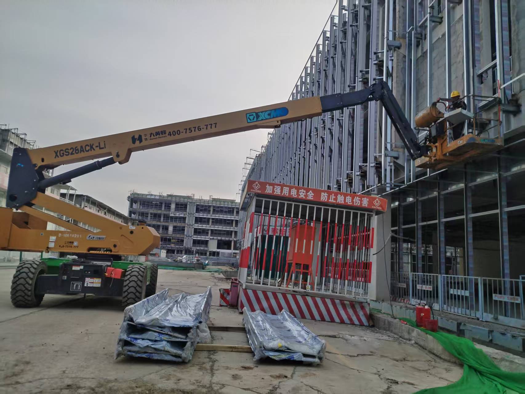 人工智能產(chǎn)業(yè)園，徐工高機在青山綠樹間建“科技高地”