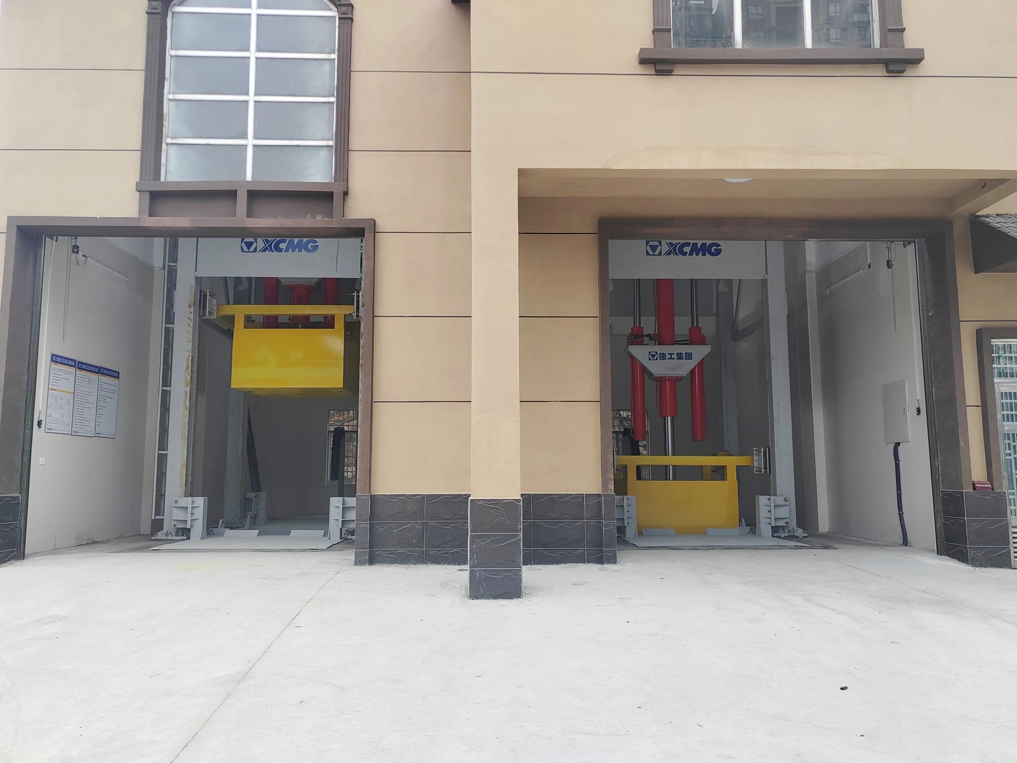 定制“加速度”！徐工多臺垃圾壓縮站以硬核實力，為當(dāng)?shù)丨h(huán)衛(wèi)事業(yè)注入綠色動能！